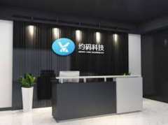 智能安防技术升级，AI视觉应用场景持续拓展