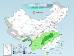 陕西山西等地局地仍有强降雪 长江中下游将进入连阴雨模式